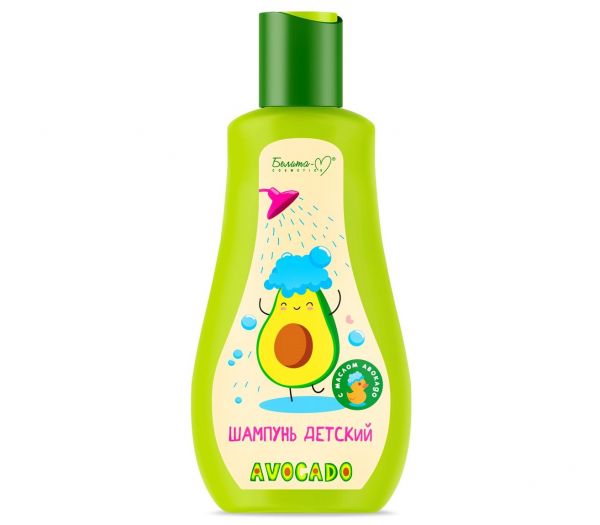 Hair shampoo for children "AVOCADO" (250 g) (10325628)